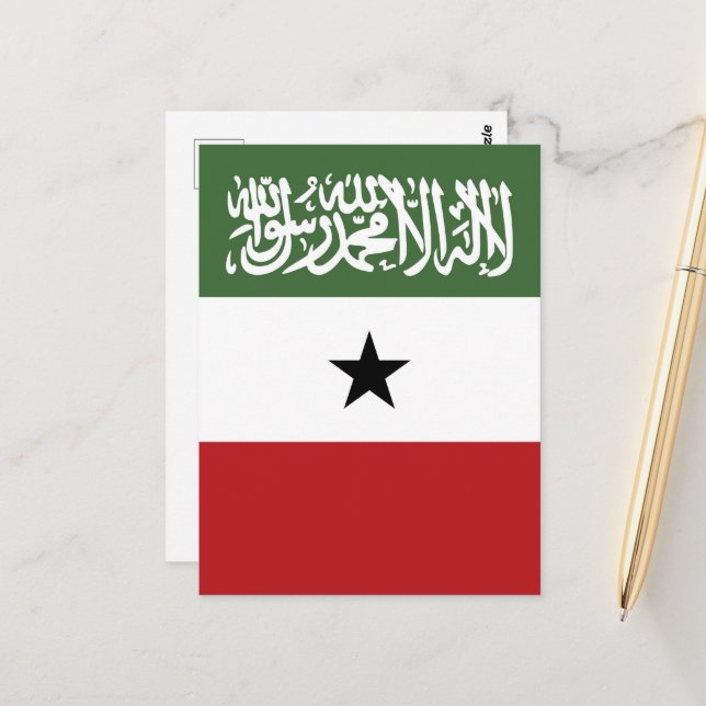 Somaliland flagga vykort (Fram/Back In Situ)
