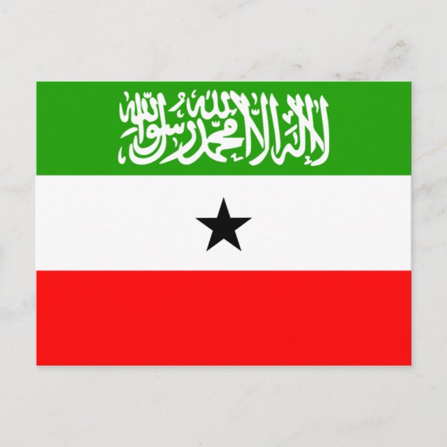 somaliland vykort (Framsida)