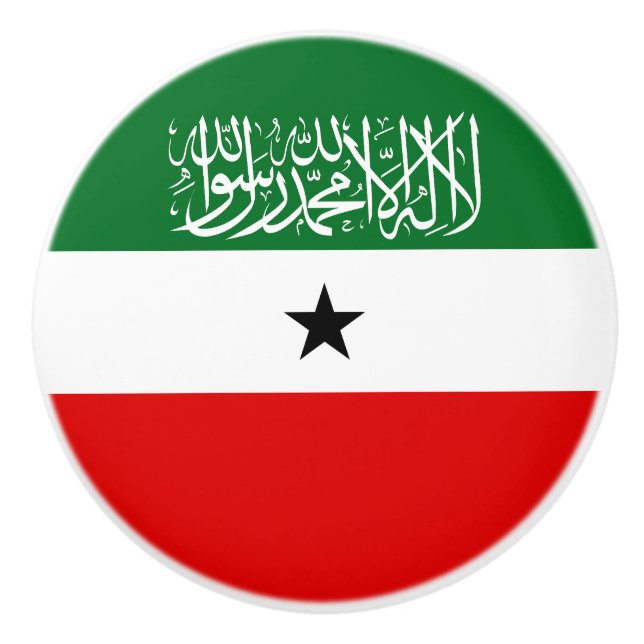 Somalilands flagga knopp (Framsidan)
