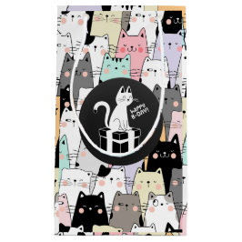 Sömlös illustration av katter från födelsedagen