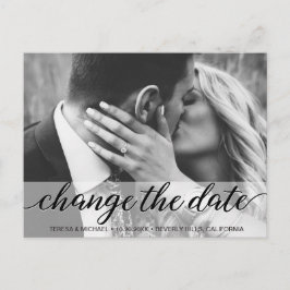 Sömlös skift introducerar vår Personlig Vykort