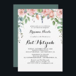 Sommar Breeze Blommigt Calligraphy Bat mitzvah Inbjudningar<br><div class="desc">Den här sommarens bat mitzvah kalligrafi av blommigten är en perfekt för en strålande bat mitzvah. Konstruktionen har rosa,  ,  lila,  handmålade blommor av ro med grönt löv.</div>