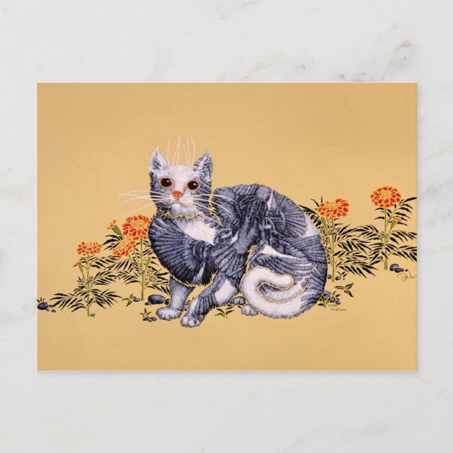 Sommar Hunter Vykort (Framsida)