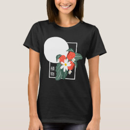 Sommar Japanska Botaniska Jordgubbar Blommig  T Shirt