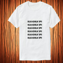 Sommar på grekiska Κ αο κ α ί ρ T-Shirt