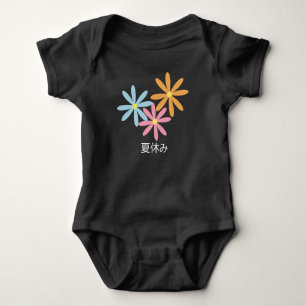 Sommar Tusenskönas Blommor Japan Kanji Baby Bodysu T Shirt