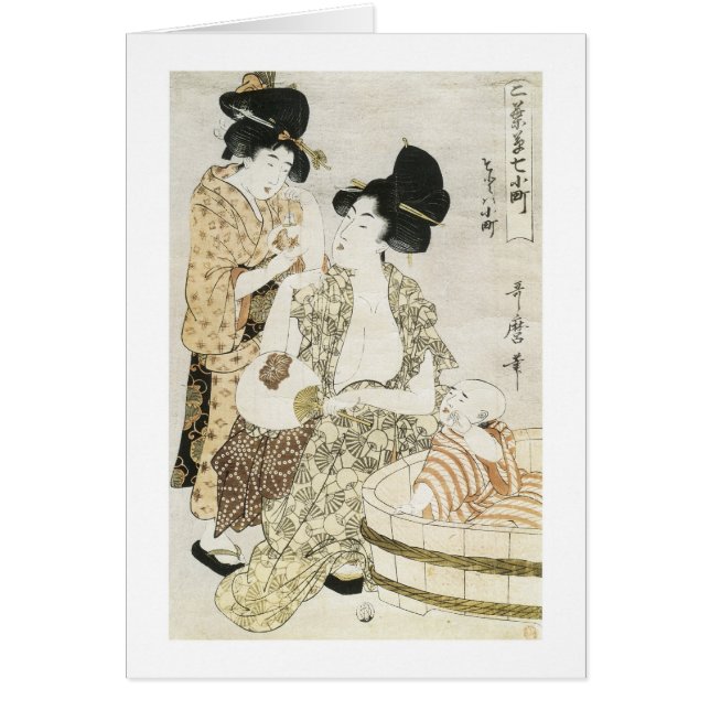 Sommarbath, Utamaro, 1800-tal Hälsningskort (Framsidan)