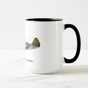 SommarCamo mugg