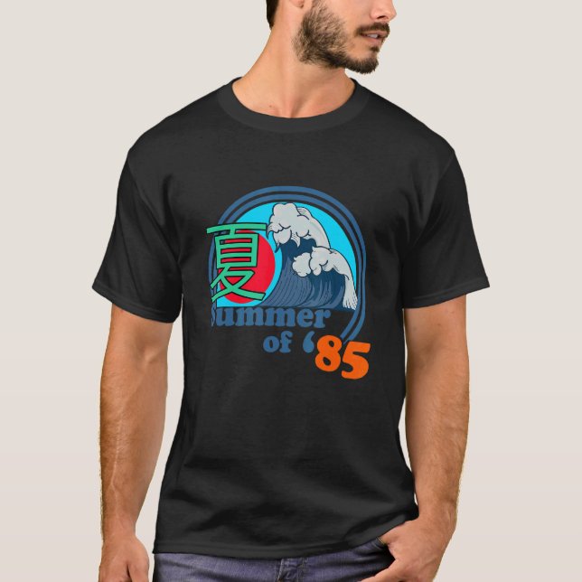 Sommaren 85 Japan Big Wave Retro Nerd Geek T Shirt (Framsida)