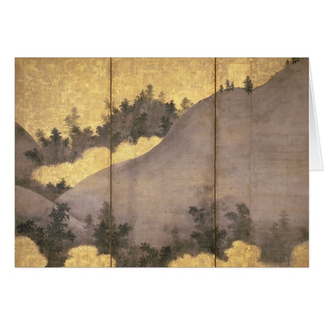 Sommaren landskap hälsningskort (Framsidan Horizontal)