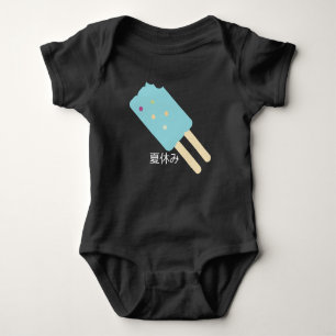 Sommarfödelsedags Glass Bebis Baby Kroppsoverall T Shirt