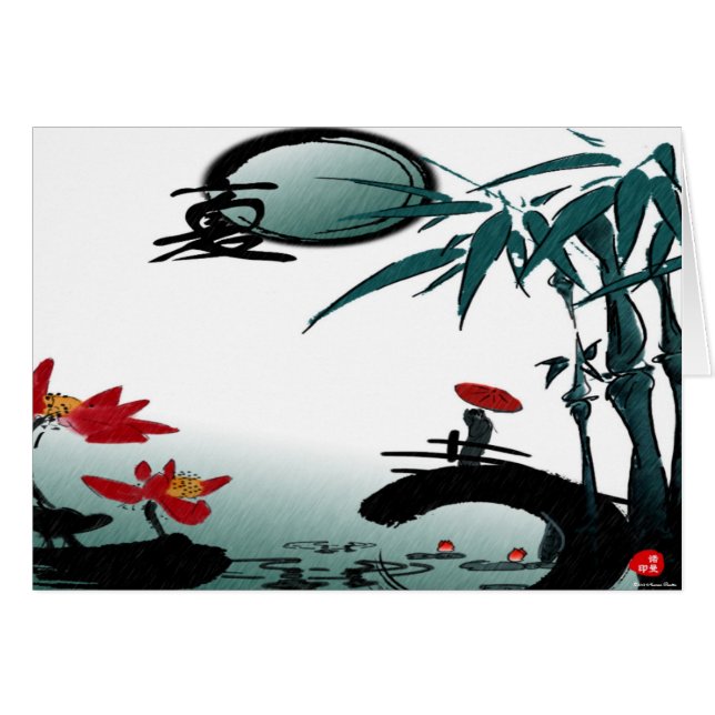 Sommarkort Hälsningskort (Framsidan Horizontal)