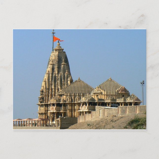 SOMNATH TEMPLE GUJARAT INDIA VYKORT (Framsida)