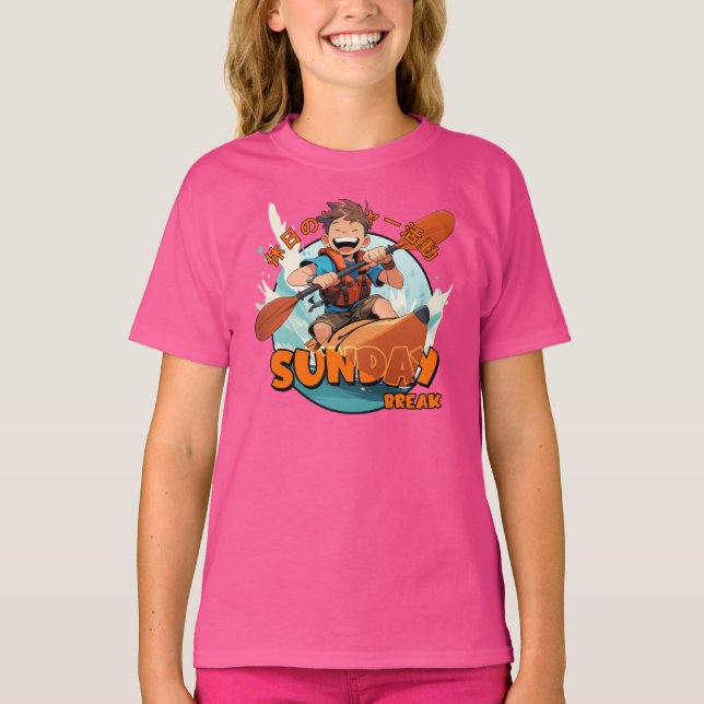 Söndag Break | Barn T Shirt (Framsida)