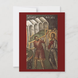 Söndag på det paralytiska bönekortet julkort