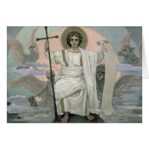 Sonen av guden - ord av guden, 1885-96 hälsningskort