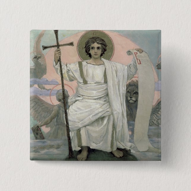 Sonen av guden - ord av guden, 1885-96 knapp (Framsida)