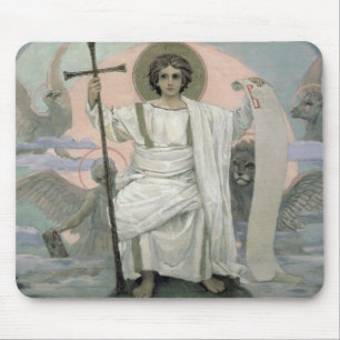 Sonen av guden - ord av guden, 1885-96 musmatta