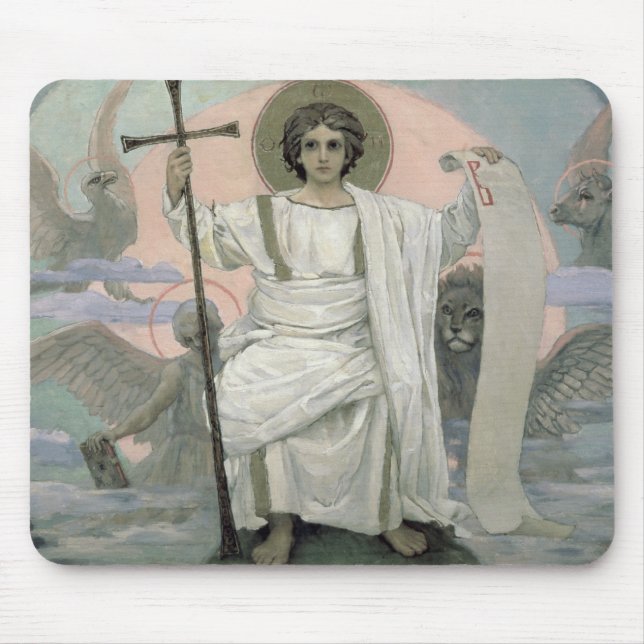 Sonen av guden - ord av guden, 1885-96 musmatta (Framsidan)