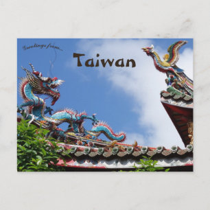 Sonse Dragon och Phoenix Taipei Taiwan Vykort