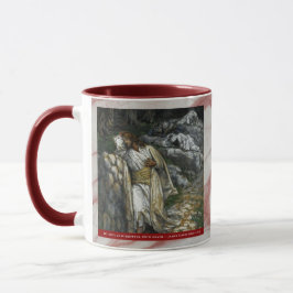 Sorrowful Rosary Mysteries Item #1: Agony Mugg