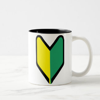 Soshinoya Två-Tonad Mugg