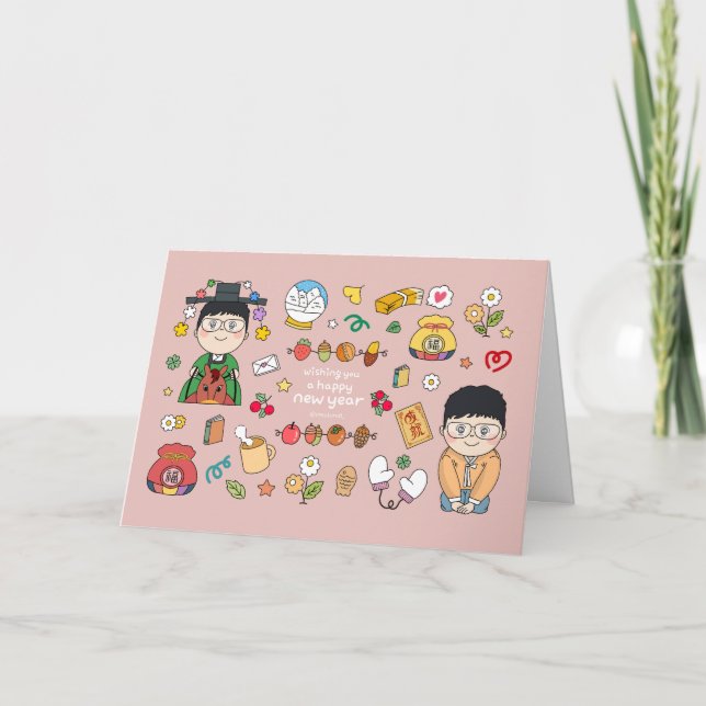 sosoHoney greeting card Kort (Framsida)