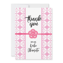 Söt 16 Sushi party 花 菱 七 宝 紋 Hanabishi Shippo