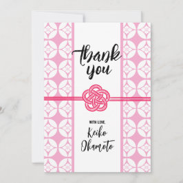 Söt 16 Sushi party 花 菱 七 宝 紋 Hanabishi Shippo Inbjudningar