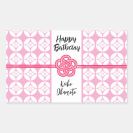 Söt 16 Sushi party 花 菱 七 宝 紋 Hanabishi Shippo Rektangulärt Klistermärke