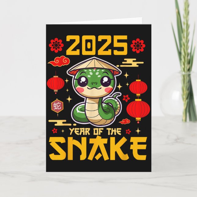 Söt 2025 År av Orm Glad kinesisk nyår Kort (Framsida)