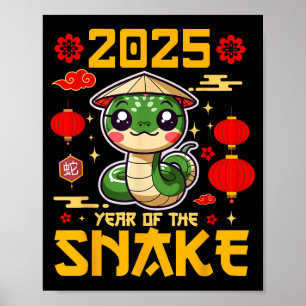 Söt 2025 År för Orm Lycklig Kinesiskt Nyår Poster