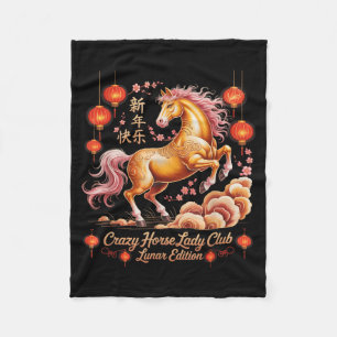 Söt 2026 Crazy Horse Lady Club Lunar Ride Fleecefilt