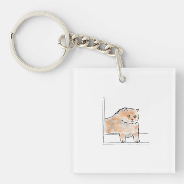 Söt akvarell kattillustration (Framsidan)