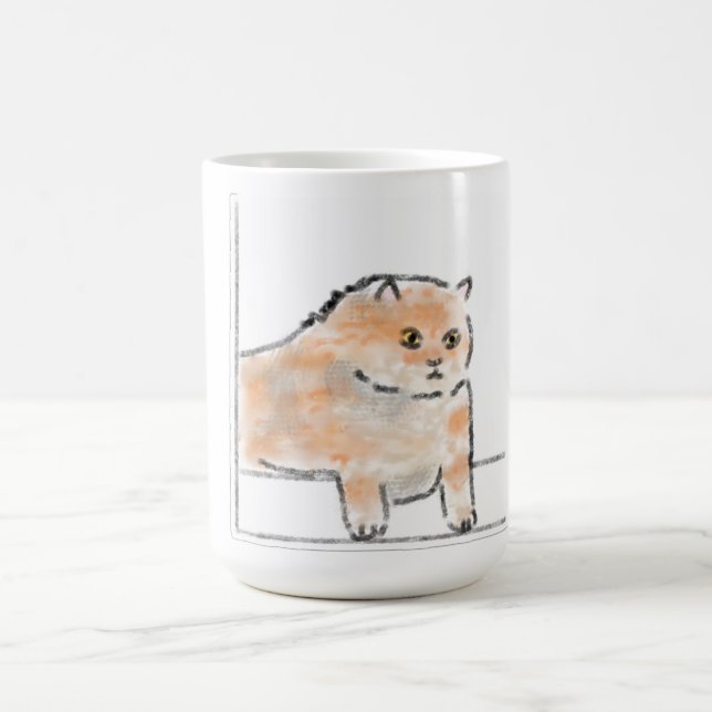 Söt akvarell kattillustration kaffemugg (Center)