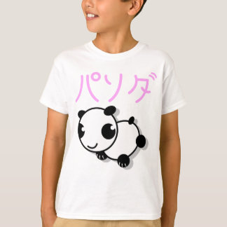 Söt anime stil panda t-shirt - rosa