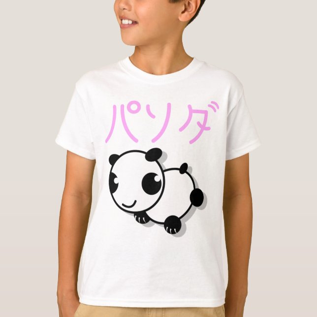 Söt anime stil panda t-shirt - rosa (Framsida)