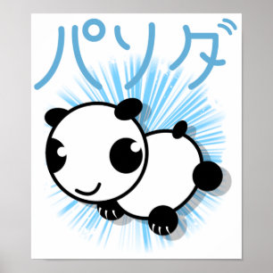 Söt animerad stil panda poster - blått