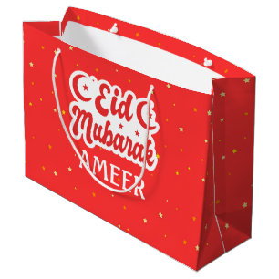Söt anpassad namn Eid Mubarak Eid presentpåse