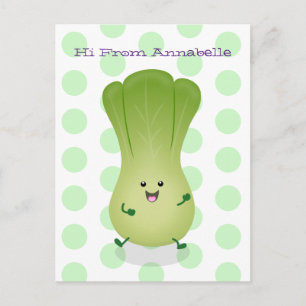 Söt baby bok choy serieillustration vykort
