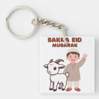 Söt Bakra Eid Mubarak - Barn Eid firande T-Shirt