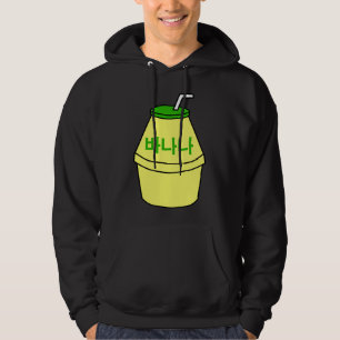 Söt Bananmjölk Koreansk Kpop Japan Harajuku Kawaii Hoodie