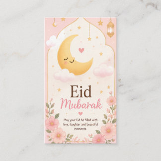 Söt blomster Eid Mubarak halvmånekort Visitkort