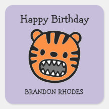 Söt brun tiger ansikte lila