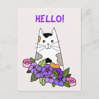 Söt Calico Katt Vykort