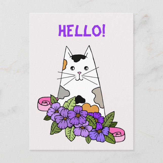 Söt Calico Katt  Vykort (Framsida)