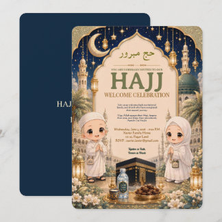 Söt Chibi Muslim Tecknad Hajj Välkomstfest Inbjudningar