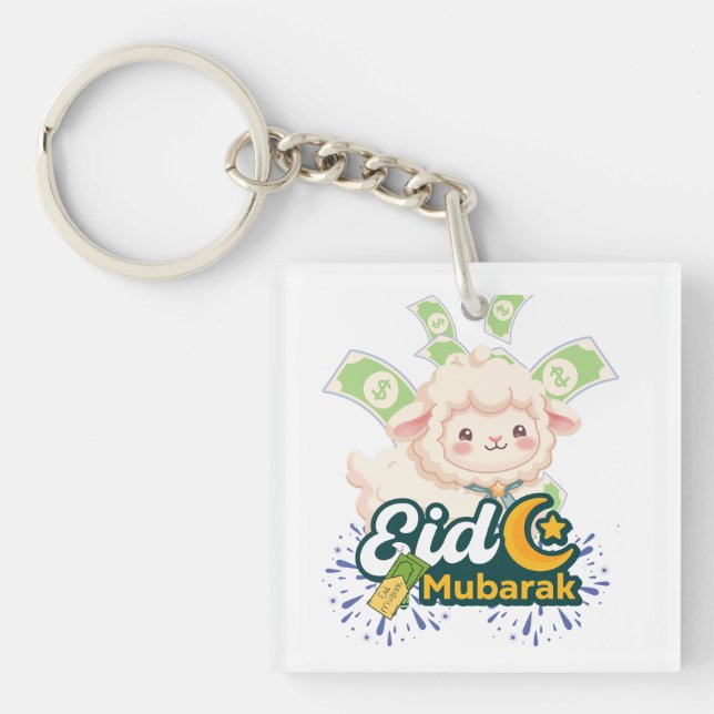 Söt Färgrik Eid Mubarak Får Barn T-Shirt - Lycklig (Framsidan)