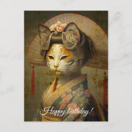 Söt geisha katt. Anpassa. Vykort