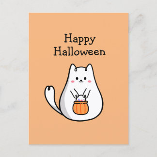 Söt Glad Halloween Kitty Katt Bus eller Bounty Vykort
